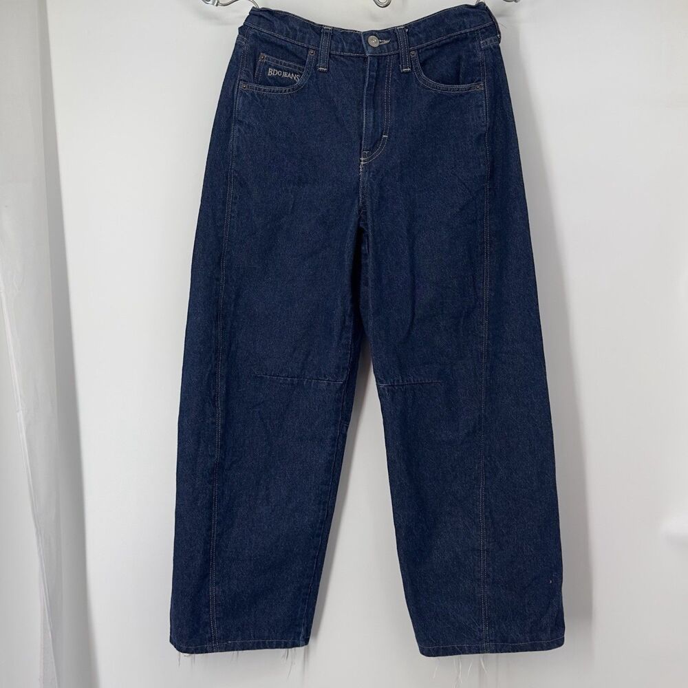 BDG Urban Outfitters High Rise Blue Wide Leg Skate Jeans Size 26 W Barrel